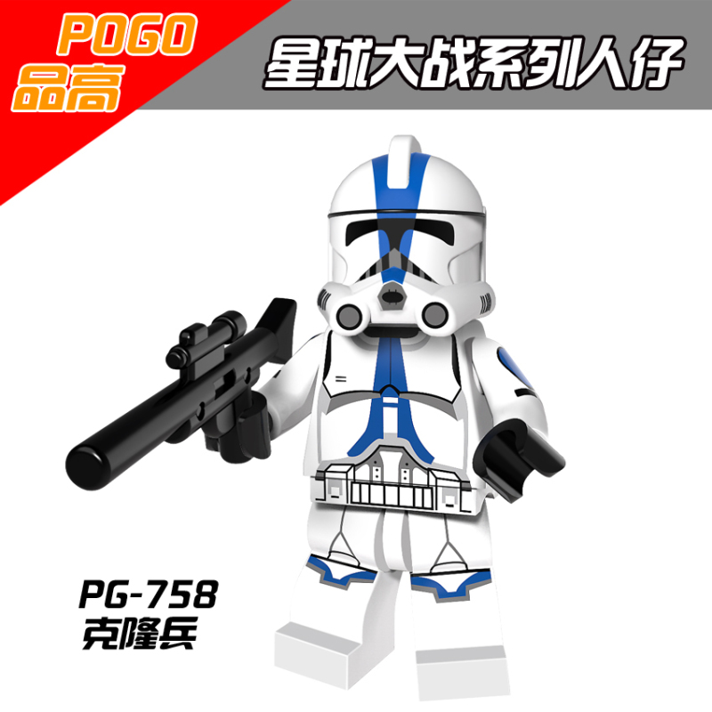 PG8078 Clone Troopers Building Blocks Kids Toys