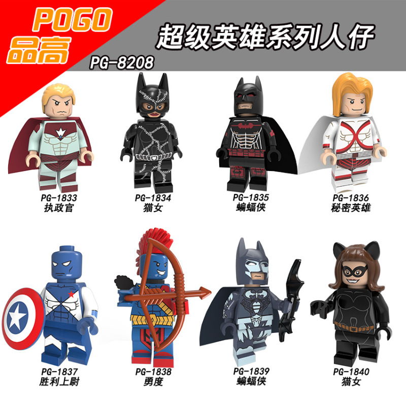 PG8208 Executive Catwoman Batman Secret Hero Captain Victory Yondu Action Figures Building Blocks Kids Toys