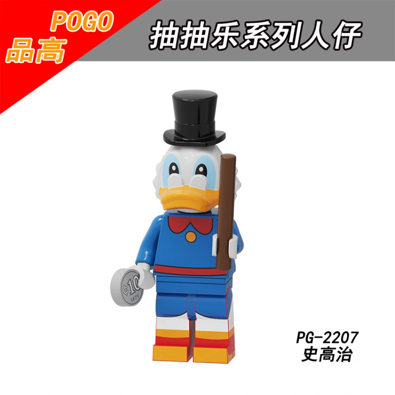 PG8279 Anime Cute Cartoon Toy Story Mickey Minnie Kiki Titi Du Er Huier Luer Scrooge Building Blocks Kids Toys