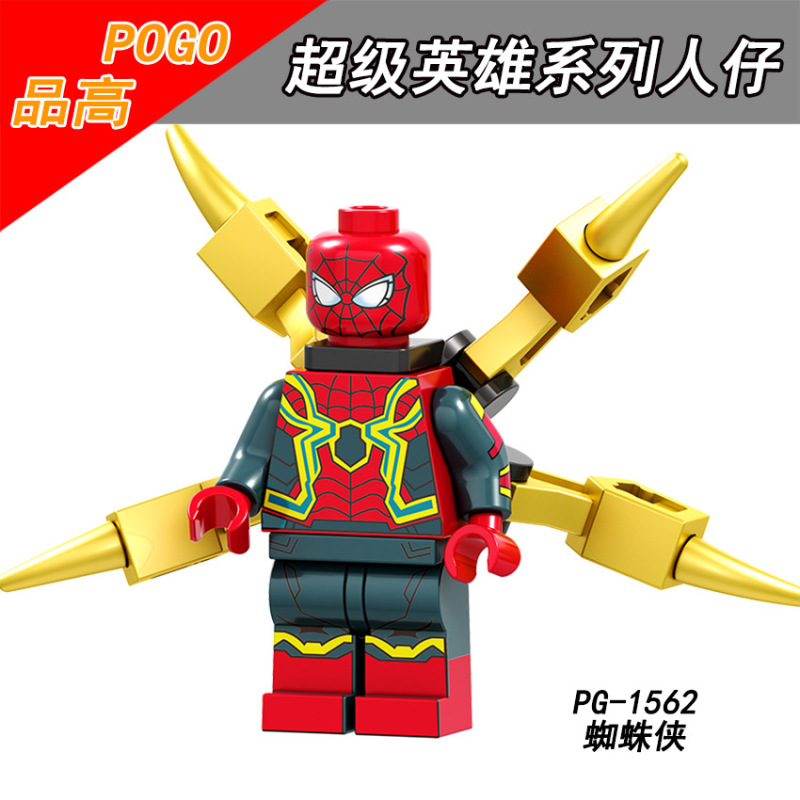 PG8130 Movie Super Hero Star-Lord Groot Winter Soldier Wong Nebula Spider-Man Okoye Action Figure Building Blocks Kids Toys