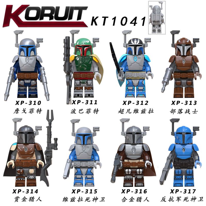 KT1041 Star Wars Jango Fett Boba Fett Pre Vizsla Tribal warrior The Bounty Vizsla Reaper Alloy Death Watch Building Blocks Kids Toys