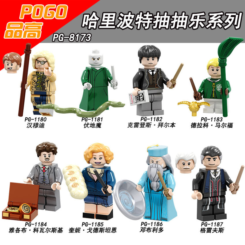 PG8173 Harry Potter Hammoody Voldemort Credence Belburn Draco Malfoy Jacob Kowalski Queenie Goldstein Dumbledore Graves Action Figures Building Blocks