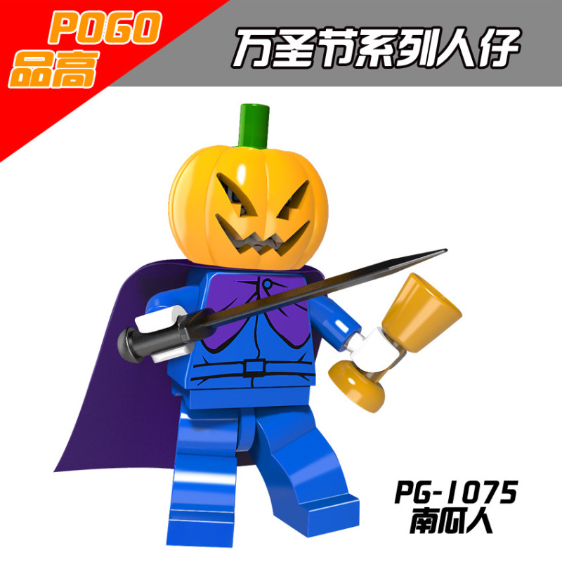 PG8080 Cartoon Halloween Witch Jack Skellington Zombie Ghost Pumpkin Man Wolfman Vampire Action Figure Building Blocks Kids Toys