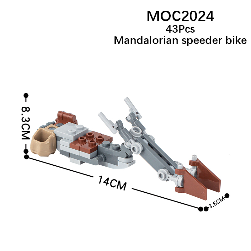 MOC2024 Star Wars Mandalorian Speeder Bike Zephyr-J Buildig Blocks Bricks Kids Toys for Children Gift MOC