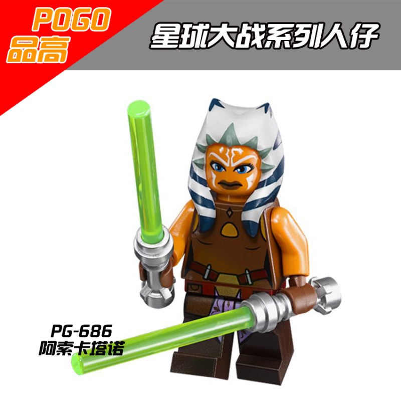 PG8034 Black Luke Governor Tarkin Han Solo Anakin Obi-Wan Jedi Knight Ira Sekula Asoka Tano Building Blocks Kids Toys