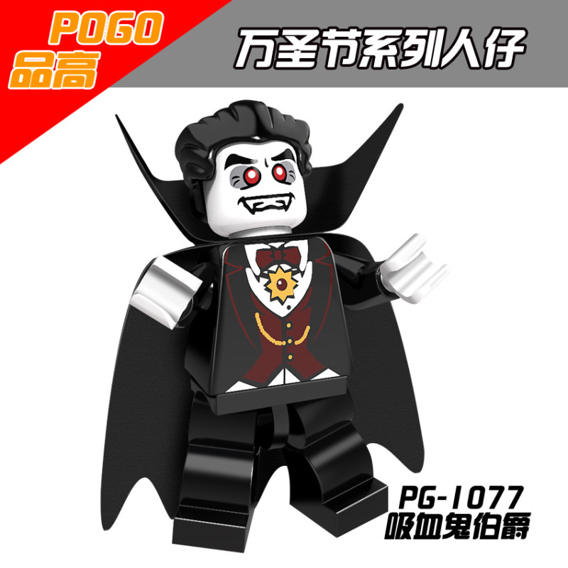 PG8080 Cartoon Halloween Witch Jack Skellington Zombie Ghost Pumpkin Man Wolfman Vampire Action Figure Building Blocks Kids Toys