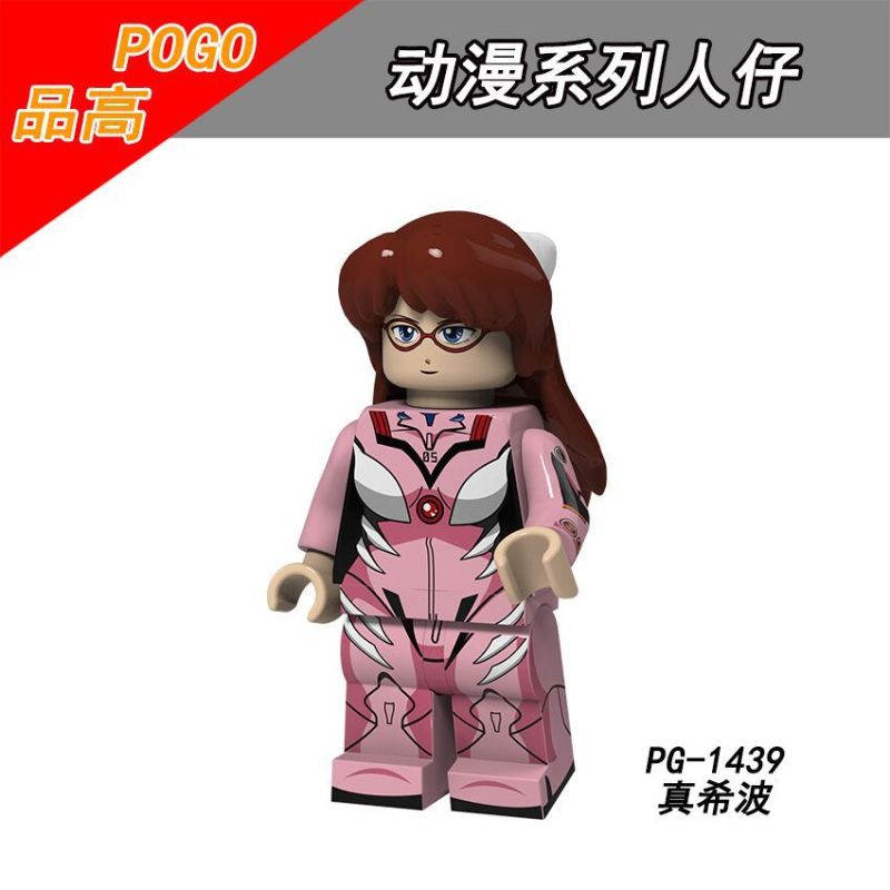 PG8172 Ikari Gendo Ikari Shinji Suzuhara Toji Ling Bo Li Asuka Nagisa Kaori Mikibo Katsuragi Miri Action Figures Building Blocks Kids Toys