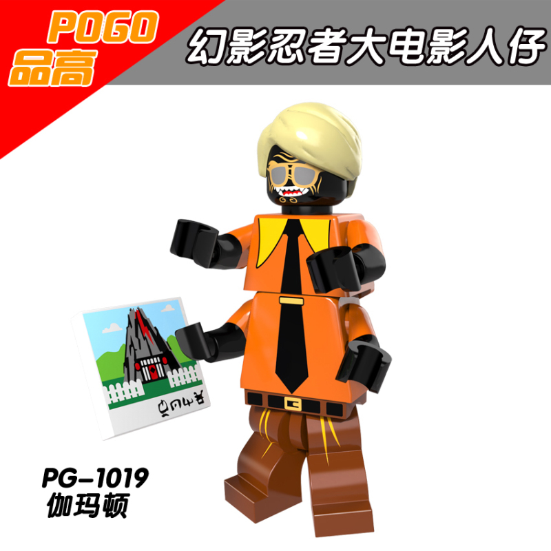 PG8073 Ninjago Garmadon MasterWu NYA Action Figure Building Blocks Kids Toys