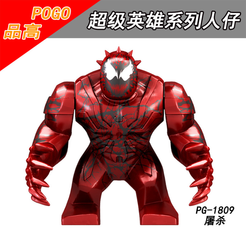 PG8139 Movie Series Super Hero Big Figure Carnage Kingpin Wolverine Venom Deadpool Groot Coyote Toxin Action Figures Building Blocks Kids Toys