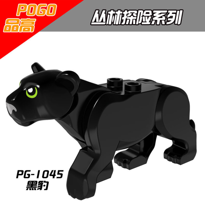 PG1045 Jungle Adventure Animal Black Panther  Action  Figures Building Blocks Kids Toys