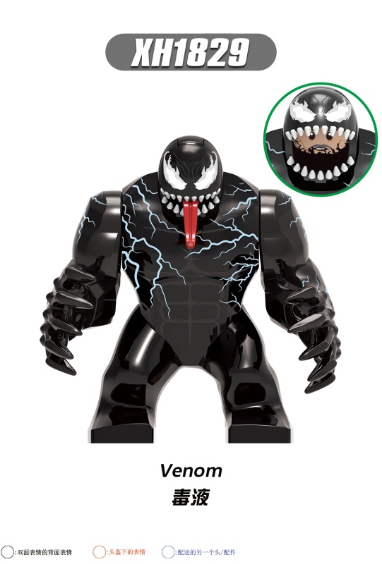 X0327 Marvel Venom Carnage Anti-Venom Riot Action Figure Building Blocks Kids Toys