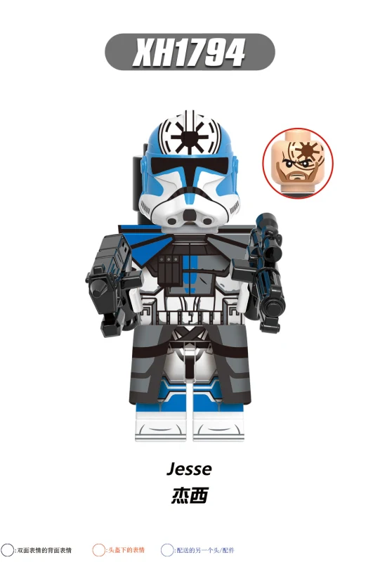 X0323 Star Wars Jesse Grey 18th Legion Trooper Howzer Galictic Crosshair Bo-Katan Kryze Elite Squad Trooper Action Figure Building Blocks Kids Toys