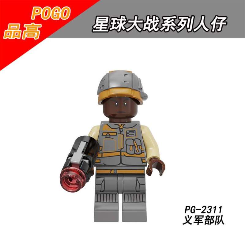 PG8290 Star Wars Rebel Trooper Stormtrooper Snow White Soldier Imperial Commander Death Star Female Soldier Action Figures Building Blocks Kids Toys