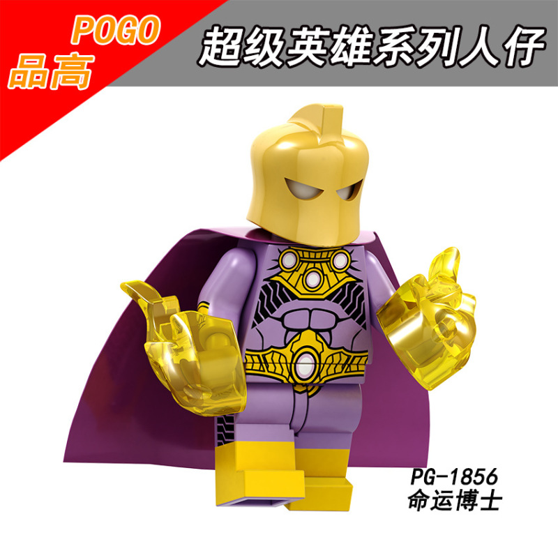 PG8210 Superman Batgirl Electro-Man Poison Ivy Venom Sea Lord Wonder Woman Doctor Fate Action Figures Building Blocks Kids Toys