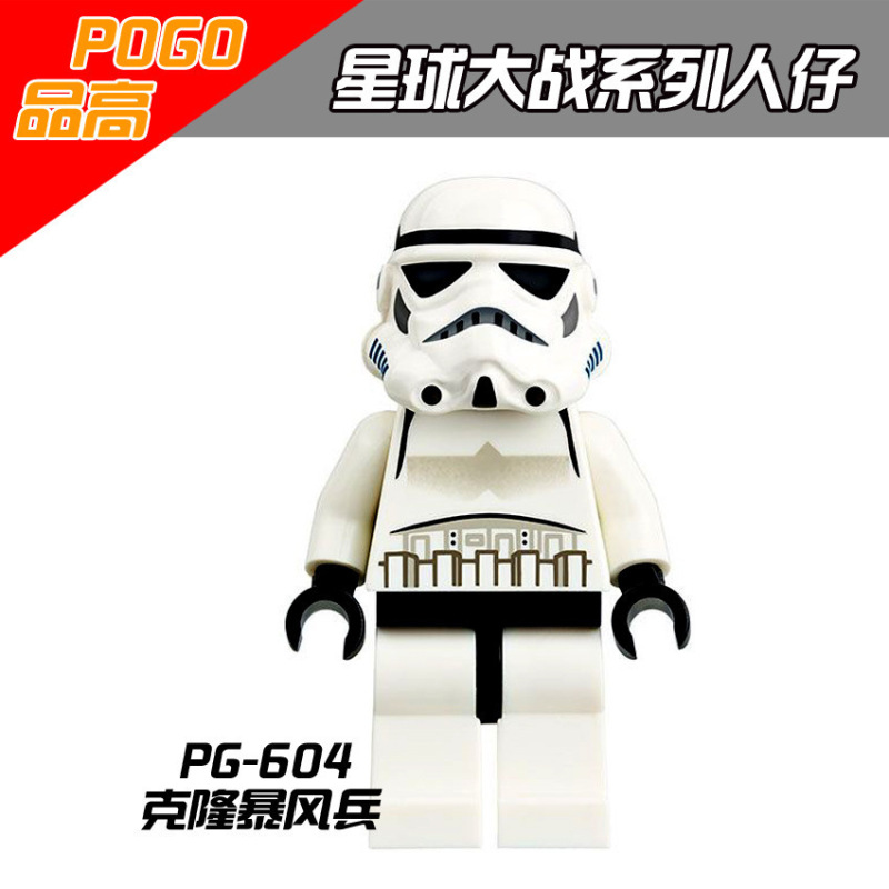 PG604 Star Wars Stormtrooper Action  Figures Building Blocks Kids Toys