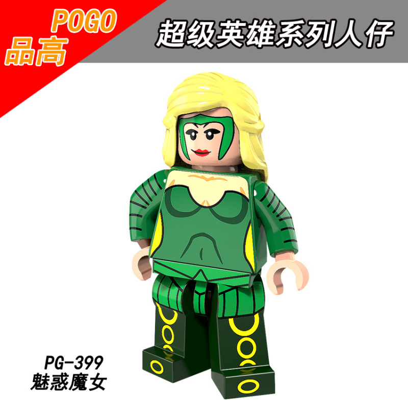 PG8108 Movie Super Hero Vance Astro Black Widow Hercules Adam Warlock Gamora Enchantress Balder Destroyer Action Figure Building Blocks Kids Toys