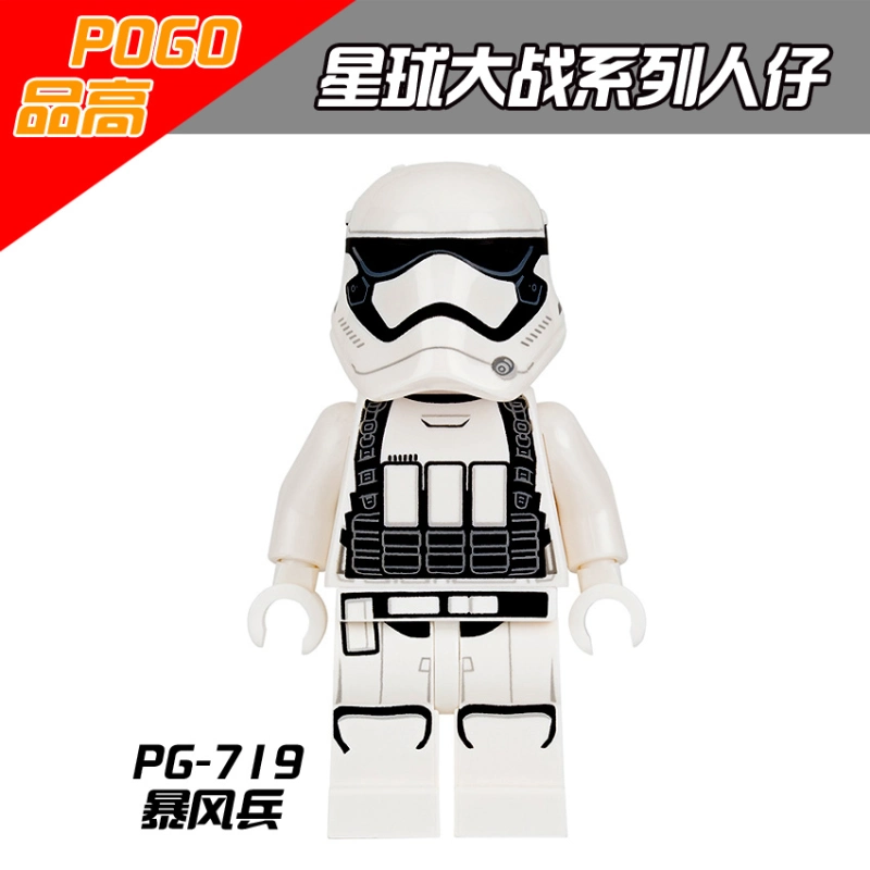 PG8053 Imperial Stormtrooper Kylo Ren Tasu Leech Barriss Offee Owen Lars The Mandalorian Building Blocks Kids Toys
