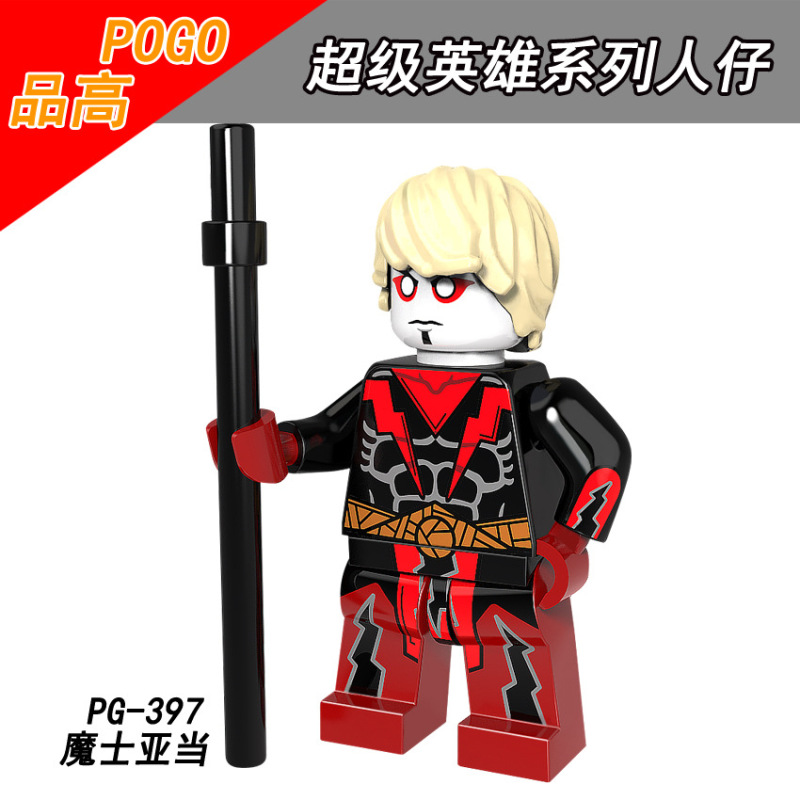 PG8108 Movie Super Hero Vance Astro Black Widow Hercules Adam Warlock Gamora Enchantress Balder Destroyer Action Figure Building Blocks Kids Toys