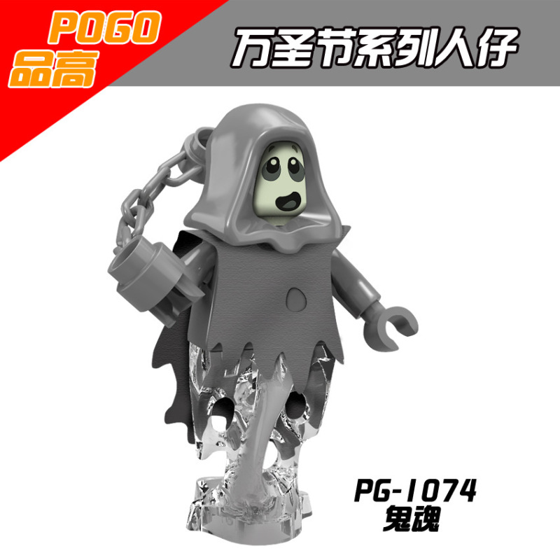 PG8080 Cartoon Halloween Witch Jack Skellington Zombie Ghost Pumpkin Man Wolfman Vampire Action Figure Building Blocks Kids Toys