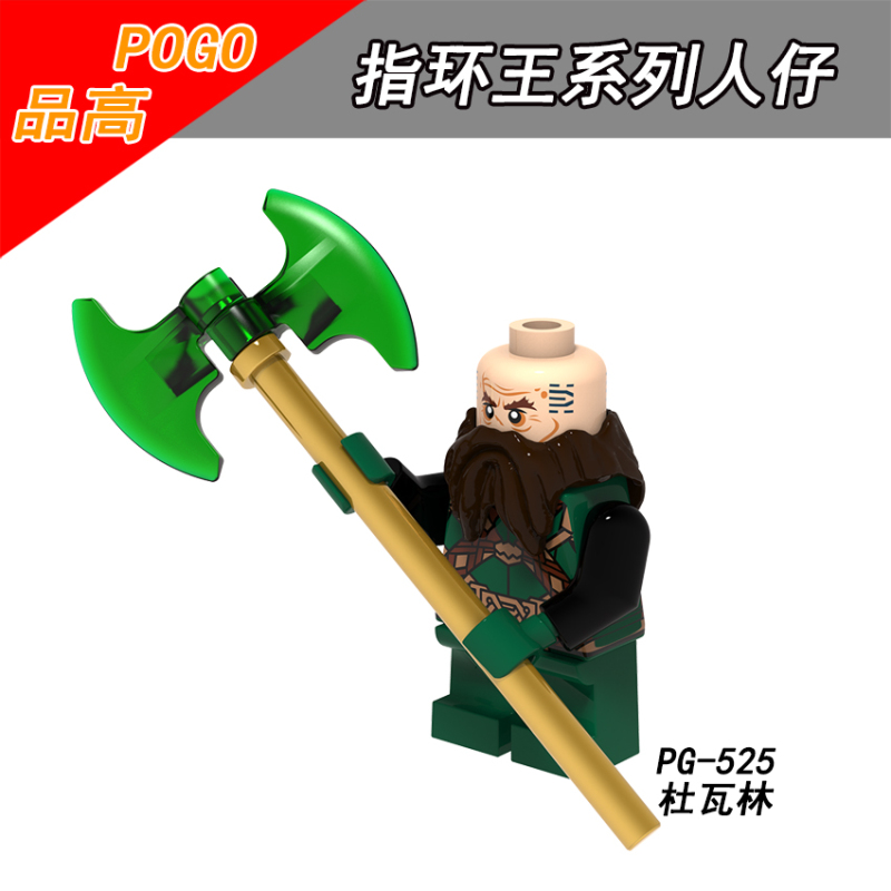 PG8150 Dwaling Beaver Bhan Bahrain Thorin Bilbo Hot Sale Movie Figures Series The Lord of the Rings Building Blocks Kids Toys
