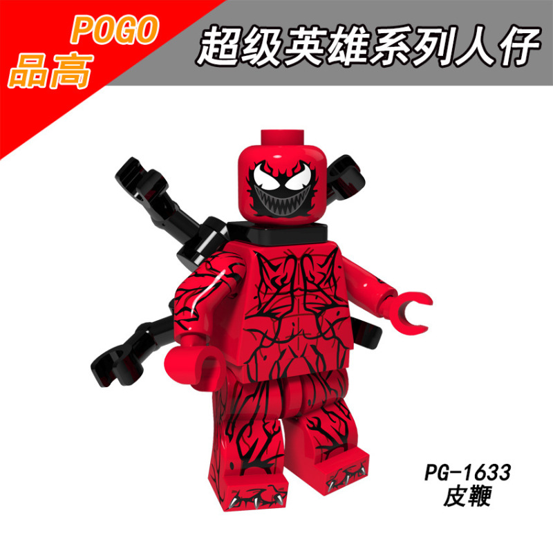 PG8159 Deadpool Wolverine Groot Rocket Raccoon Whip Wonder Girl Ghost Rider Venom Agent Action Figures Building Blocks Kids Toys