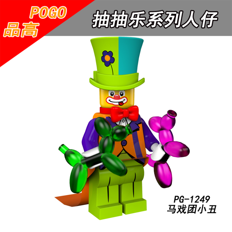 PG8152 Cowboy Firework Boy Circus Clown Cactus Girl Unicorn Spider-Man Catwoman Elephant Building Blocks Kids Toys