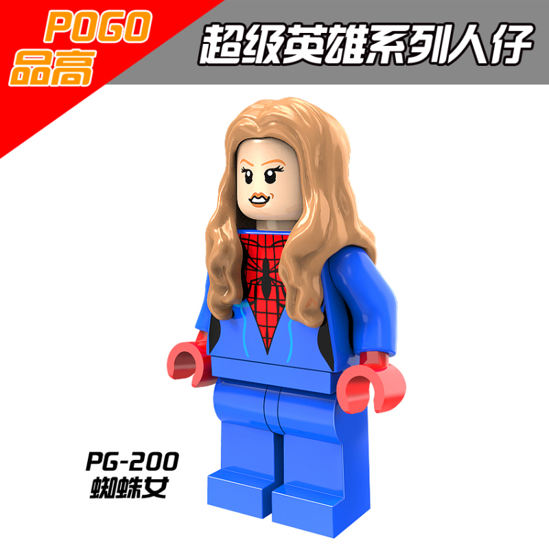PG8056 Movie Super Hero Deadpool Cyclops Hyperion Azrael Batman Captain America Spider-Woman Atom Action Figure Building Blocks Kids Toys