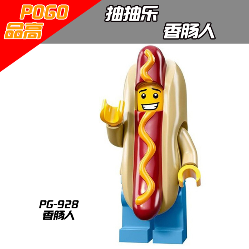 PG928 Anime Cartoon Food Sausage Man Building Blocks Kids Toys Building Blocks Kids Toys