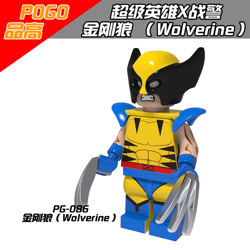 PG8019 Marvel Super Hero Movie Apocalypse Storm Wolverine Daken Angel Magneto Archangel Nightcrawler Action Figure Building Blocks Kids Toys