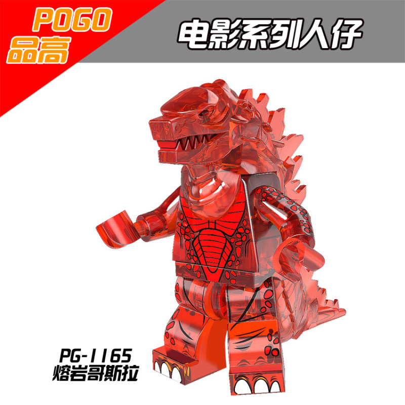 PG1165 PG1166 PG1167 PG1188 PG1189 PG1208 Godzilla Action  Figures Building Blocks Kids Toys
