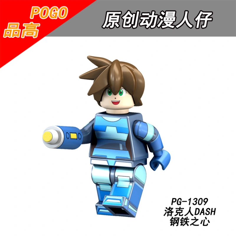 PG8137 Rockman Game Series Megaman Megaman X Megaman Legends Megaman Battle network Megaman Zero Megaman ZX Action Figure Building Blocks Kids Toys