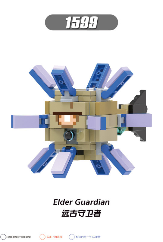 X0299 Minecraft Hex Hedwig Hal Valorie Fox Panda Squid Elder Guardian Building Blocks Kids Toys