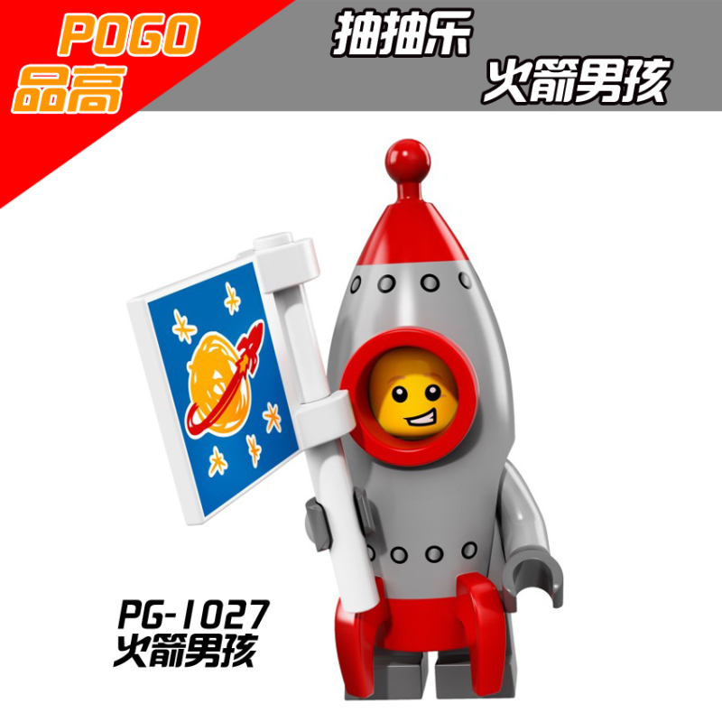 PG8061 Cartoon Series Medusa Rocket Boy Gingerbread Man Statue of Liberty Buzz Lightyear Chicken Man Golden Warrior Unicorn Action Figure Building Blo