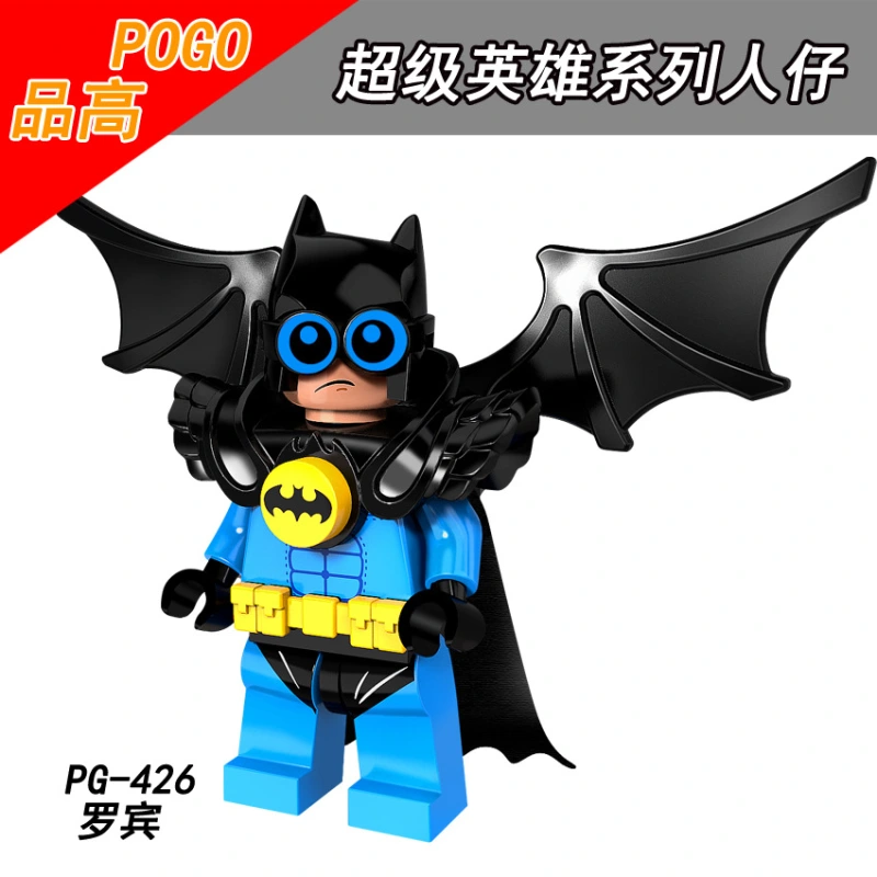 PG8111 Movie Super Hero Robin Ulysses Klaw Najya Egghead Corvus Glaive Harley Quinn Black Vulcan Cheetah Action Figure Building Blocks Kids Toys