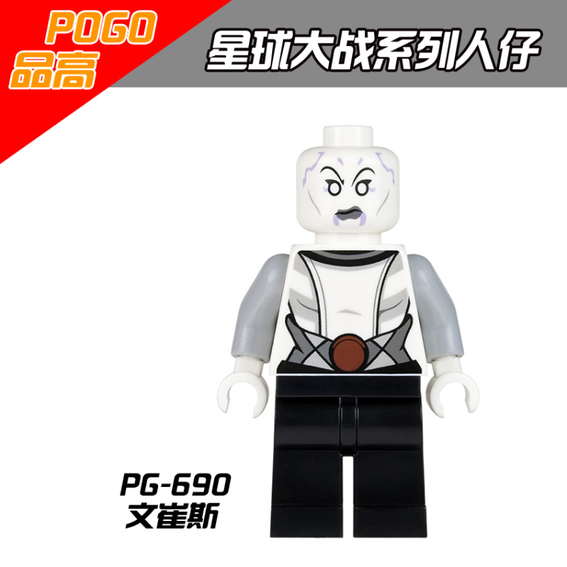 PG8037 Luke Kuigangjin Ularen Admiral Ventris Anduri Khan Solo Embo Javanese Building Blocks Kids Toys