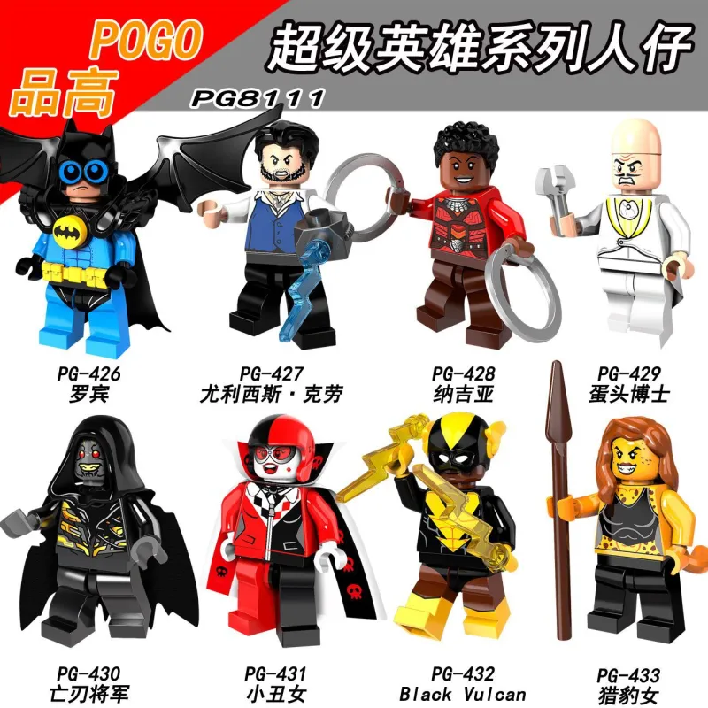 PG8111 Movie Super Hero Robin Ulysses Klaw Najya Egghead Corvus Glaive Harley Quinn Black Vulcan Cheetah Action Figure Building Blocks Kids Toys