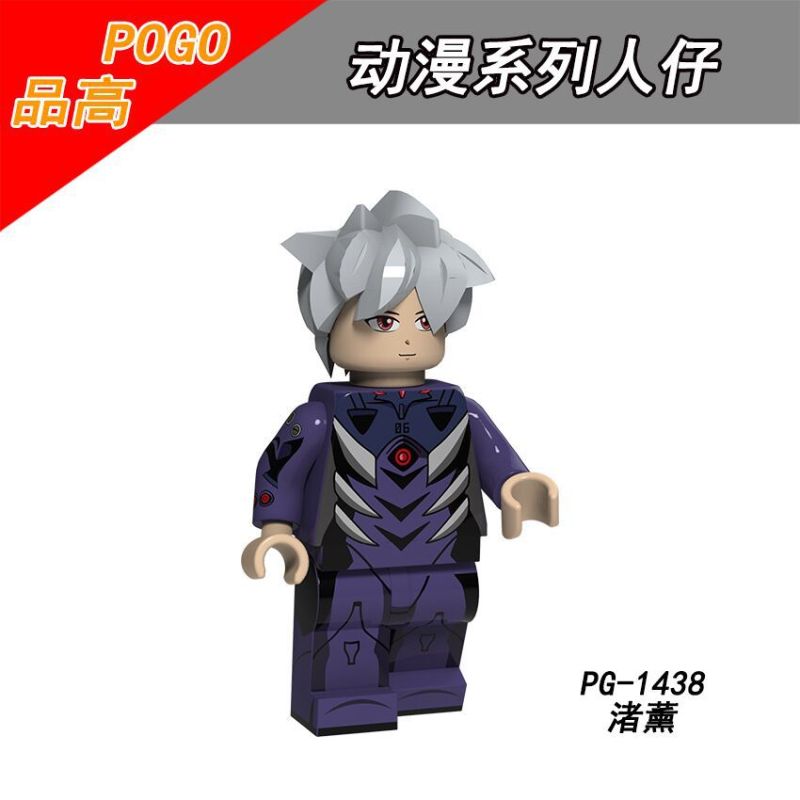 PG8172 Ikari Gendo Ikari Shinji Suzuhara Toji Ling Bo Li Asuka Nagisa Kaori Mikibo Katsuragi Miri Action Figures Building Blocks Kids Toys