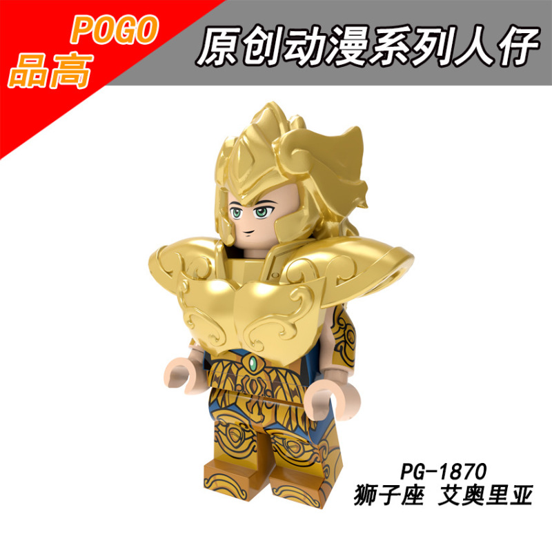 PG8212 Aries Mu Taurus Arudiba Gemini Saga Cancer Dismask Leo Aoria Virgo Saga    Action Figures Building Blocks Kids Toys