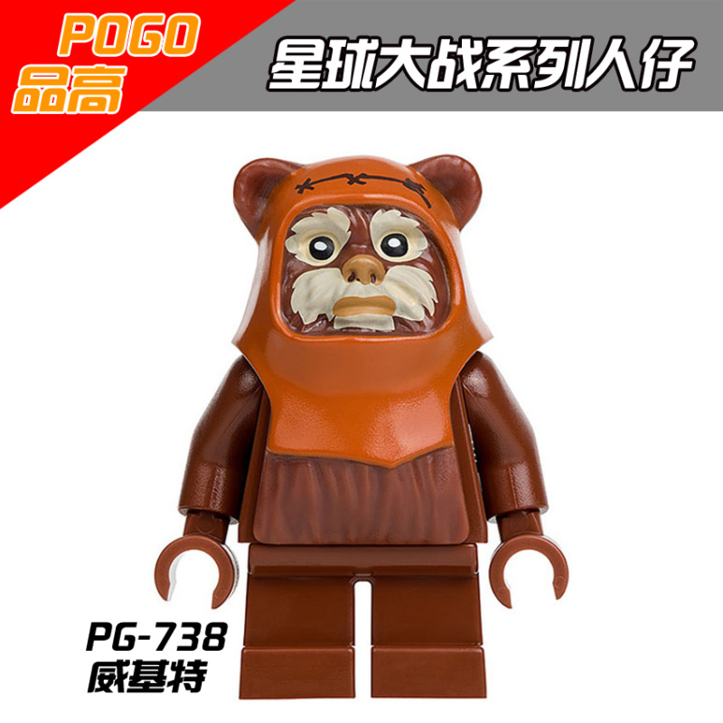 PG8067  Ewoks & Droids Adventure Hour  The All New Ewoks Watto Wicket W. Warrick Building Blocks Kids Toys