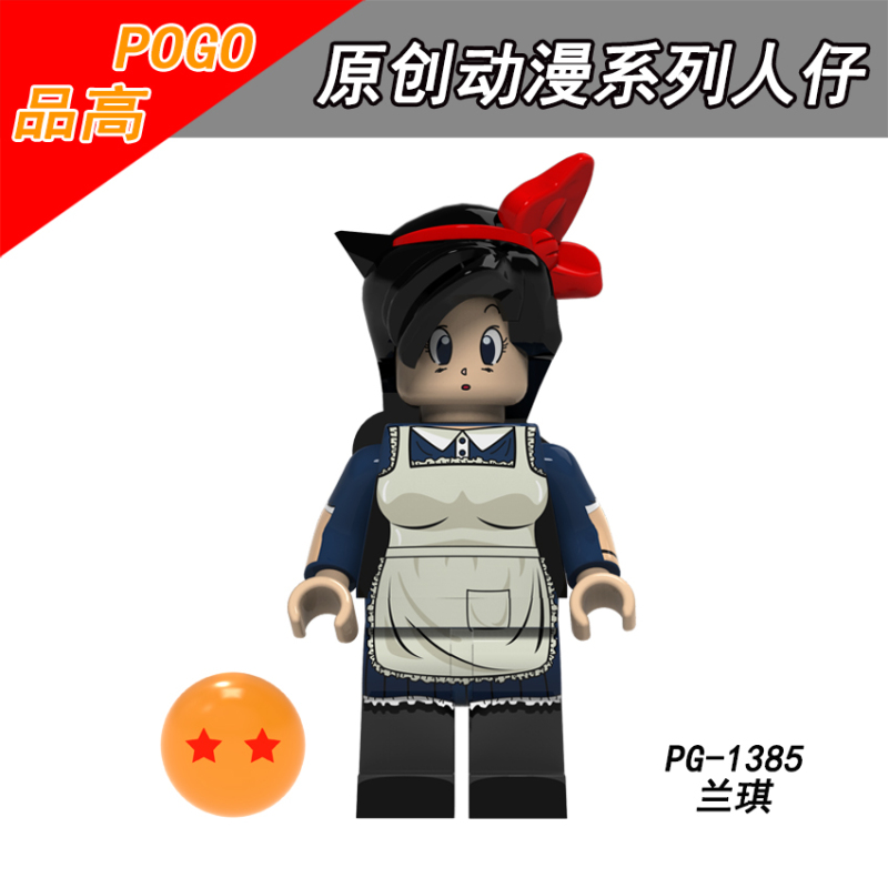 PG8168 Son Goku Kuririn Lunch Android 17 Mai Hercule Piccolo  Building Blocks Kids Toys