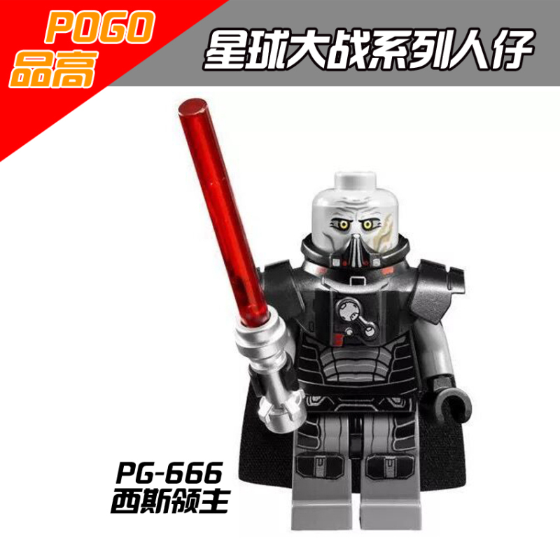 PG8024 Khan Solo Palpatine Qilut Obi-Wan Sith Lord Orson Baez  Leia Building Blocks Kids Toys