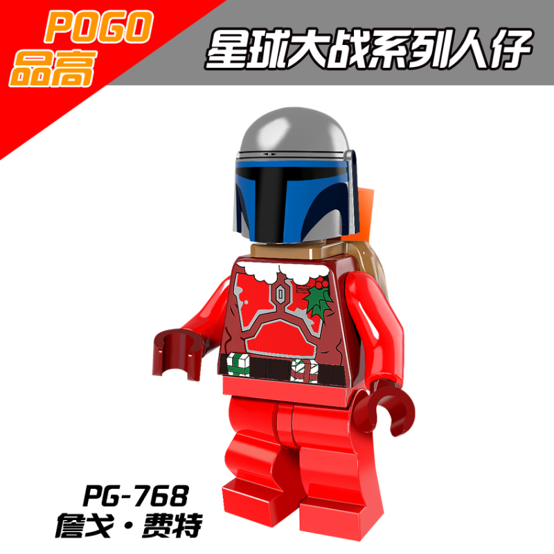 PG8095 Star Wars Clone Soldier Master Windu Luminara Onduri Darth Vader Red Snow Soldier Naboo Guard Rebel soldiers Jangofet Building Blocks Kids Toys
