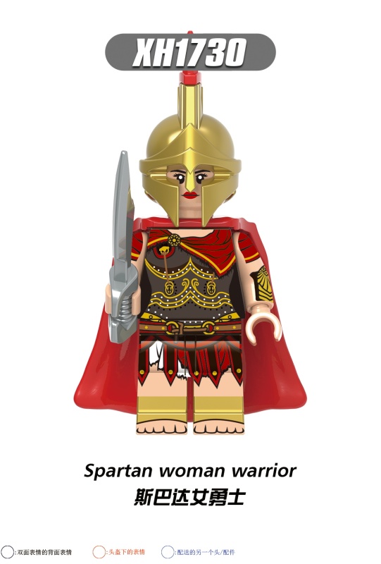 X0316 Spartan Woman Warrior Roman Centurion Roman Soldier Hero Of Sparta Teutonic Knights Knights Hospitaller Knights of the holy Sepulchre Knights Te