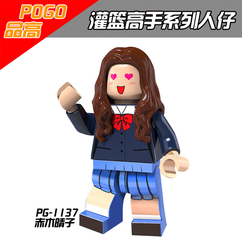 PG8092 Anime Cartoon SLAM DUNK Sakuragi Hanamichi Hisashi Mitsui Akagi Takenori Miyagi Ryota Kaede Rukawa Haruko Akagi Action Figure Building Blocks K