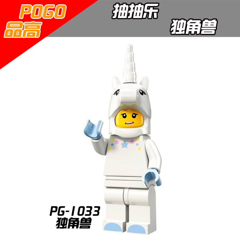 PG8061 Cartoon Series Medusa Rocket Boy Gingerbread Man Statue of Liberty Buzz Lightyear Chicken Man Golden Warrior Unicorn Action Figure Building Blo