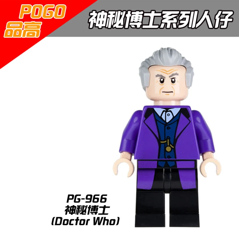 PG8038 TV Doctor Who Doctor's Assistant The Weeping Angels Action Figure Building Blocks Kids Toys