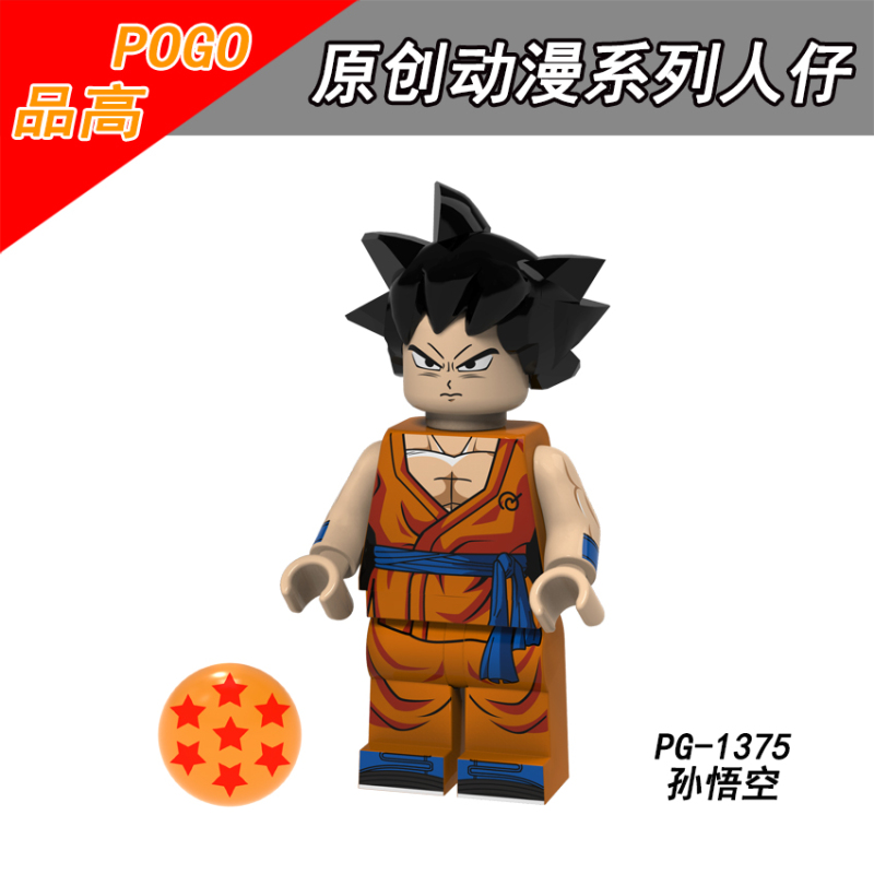 PG8167 Son Goku Kuririn Lunch Son Gohan Wu Taidou Building Blocks Kids Toys