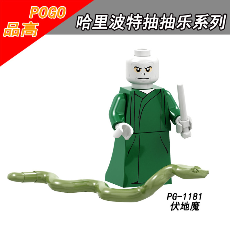 PG8173 Harry Potter Hammoody Voldemort Credence Belburn Draco Malfoy Jacob Kowalski Queenie Goldstein Dumbledore Graves Action Figures Building Blocks