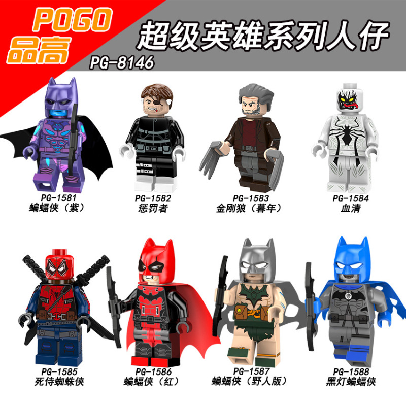 PG8146 Movie Super Hero Batman Punisher Wolverine Anti-Venom Deadpool Spider Man Action Figure Building Blocks Kids Toys