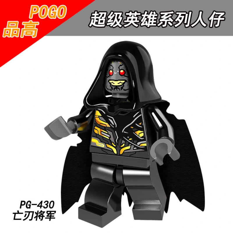 PG8111 Movie Super Hero Robin Ulysses Klaw Najya Egghead Corvus Glaive Harley Quinn Black Vulcan Cheetah Action Figure Building Blocks Kids Toys